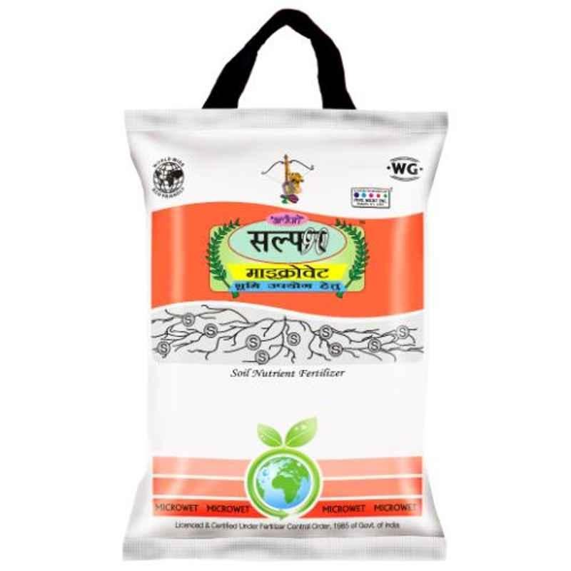 Agricare Microwet 3kg Sulphur WG (90% S)