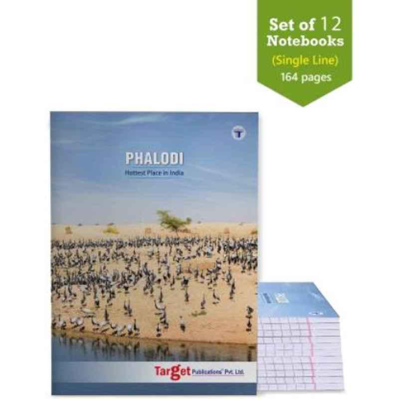 Target Publications India Series Phalodi Regular 164 Pages Multicolour Ruled Long Notebook (Pack of 12)