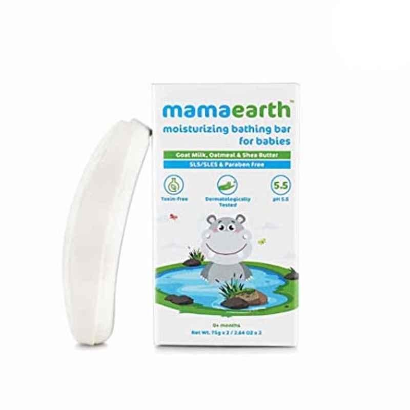Mamaearth 75g Moisturizing Bathing Bar Soap for Babies, MAE2055 (Pack of 2)