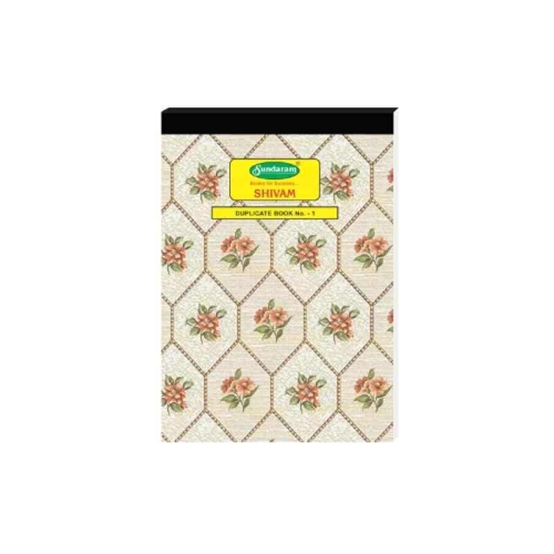 Sundaram Shivam 200 Sheets 14x21.5cm No.1 Duplicate Book for Home & Office, DP-3 (Pack of 6)
