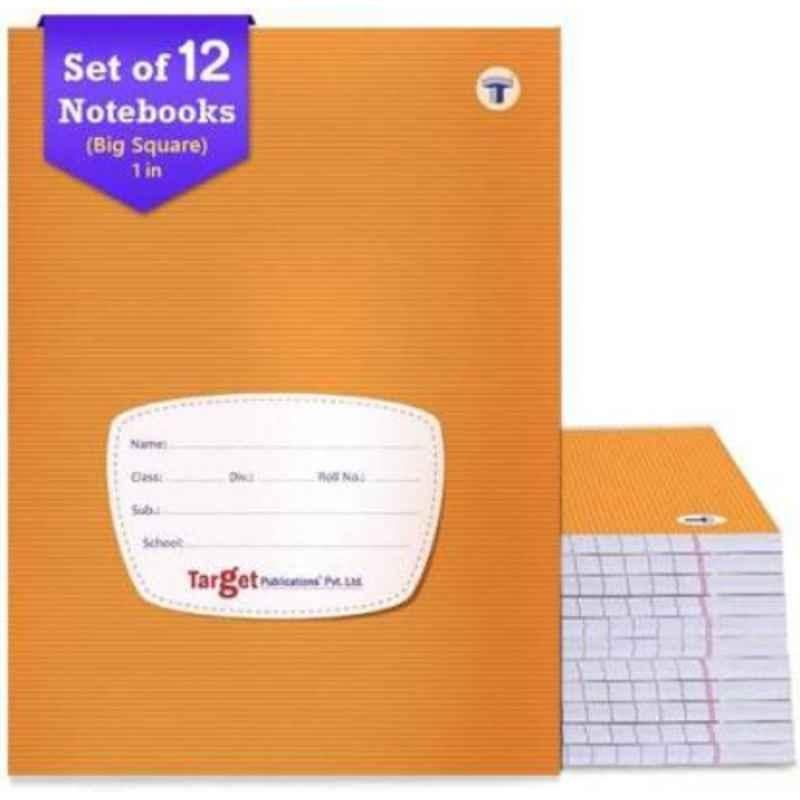 Target Publications Regular 172 Pages Brown Ruled Big Square Notebook (Pack of 12)