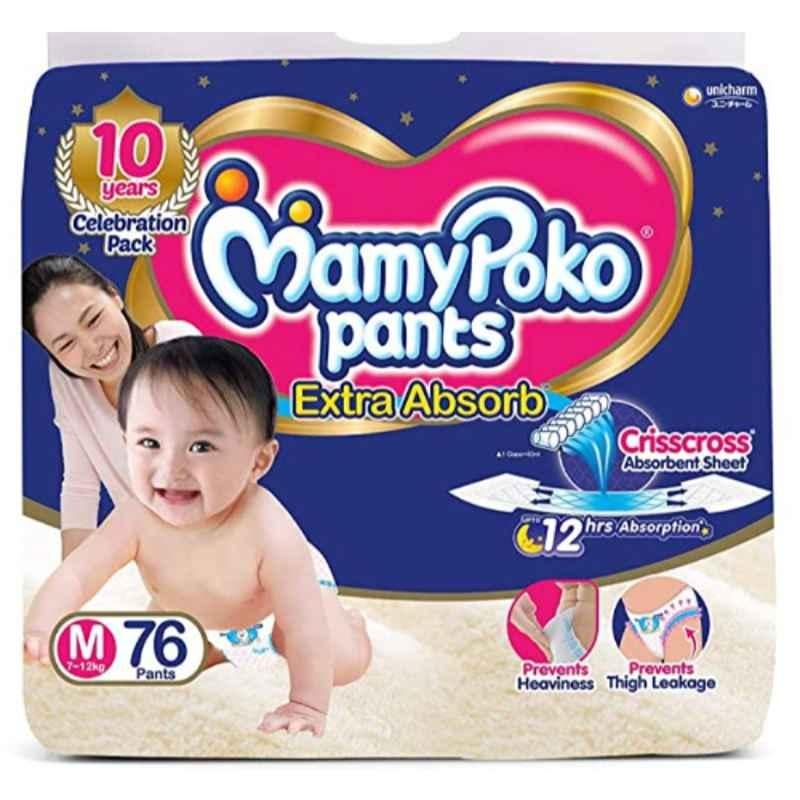Mamy Poko 76 Pcs xxlarge Blue Pant Style Diaper Set