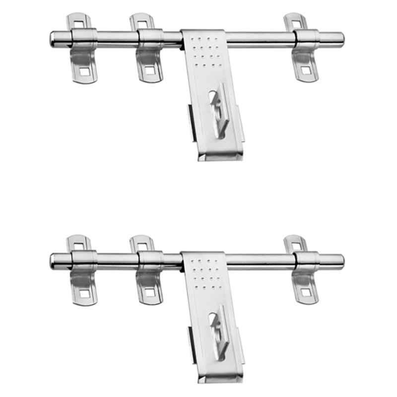 Smart Shophar 8 inch Stainless Steel Silver Soupy Aldrop, SHA40AL-SOUP-SL08-P2 (Pack of 2)
