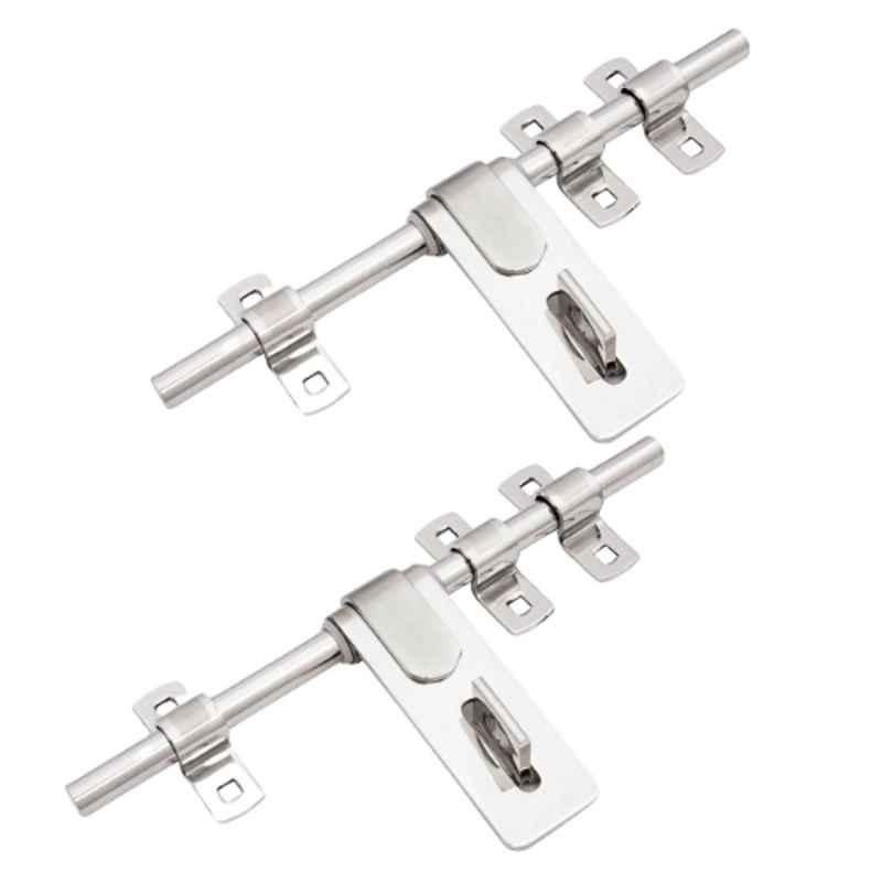 Atom Guljar 12 Inch Stainless Steel Aldrop (Pack of 2)