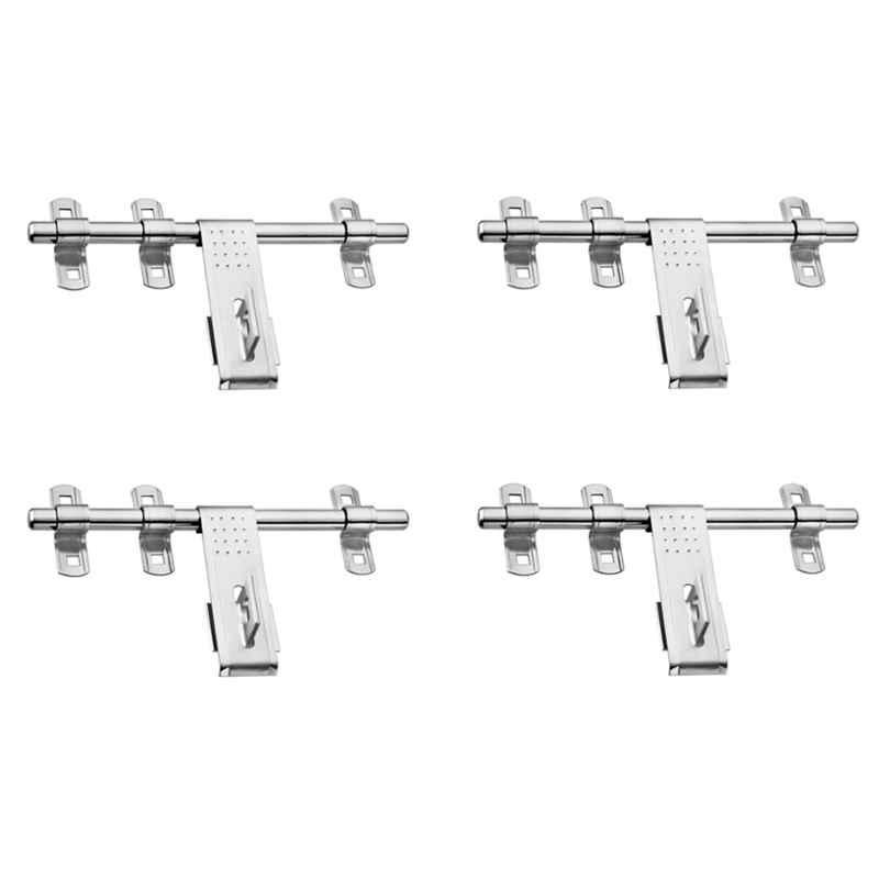 Smart Shophar 12 inch Stainless Steel Silver Soupy Aldrop, SHA40AL-SOUP-SL12-P4 (Pack of 4)