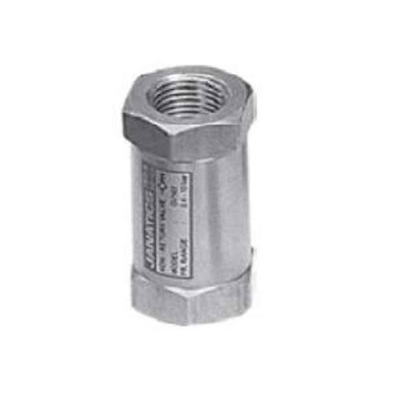 Janatics Â½ inch Non Return Valve - GV 163