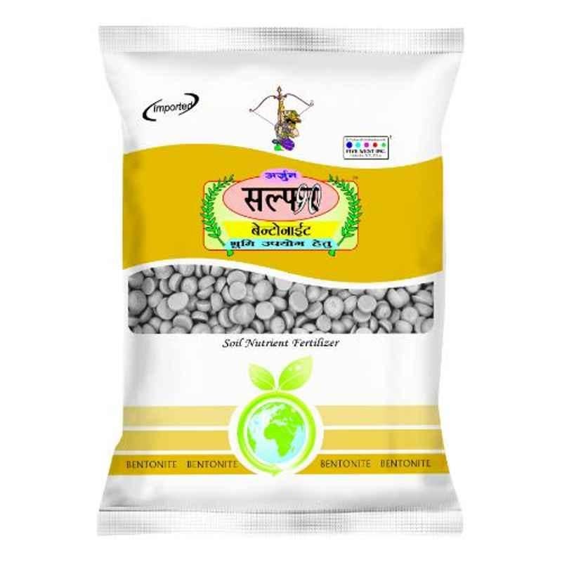 Agricare Sulphur Bentonite 5kg Sulphur Granular (90% S & 10% Bentonite)