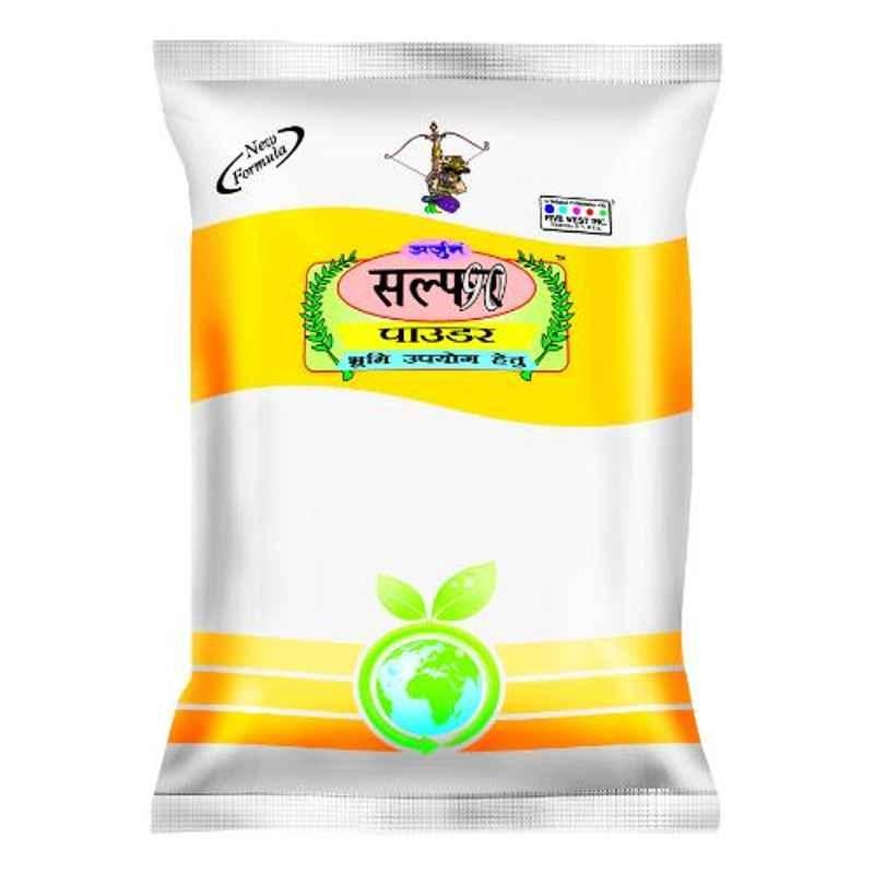 Agricare Sulphur 90 Powder 1kg Sulphur Powder (90% Elemental S)