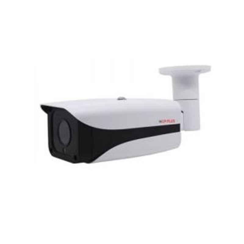CP Plus CP-VAC-T24R8-V5 80m 2.4MP Full HD Array Bullet Camera