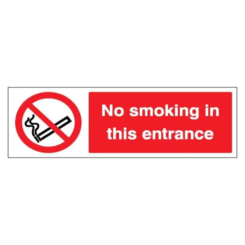 SUNSIGNS 150x200mm Vinyl No Smoking in this Entrance Signage, SS0219VNLOTHPIXAE