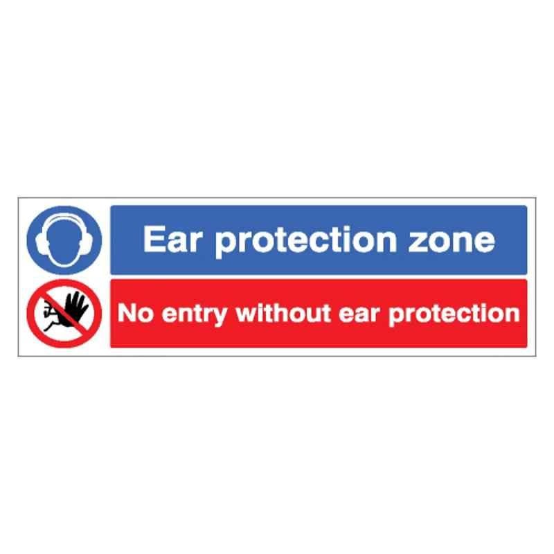 SUNSIGNS 450x150mm Vinyl & ACP Sheet Ear Protection Zone No Entry without Ear Protection Signage, SN0162VNLM3HPIFAL