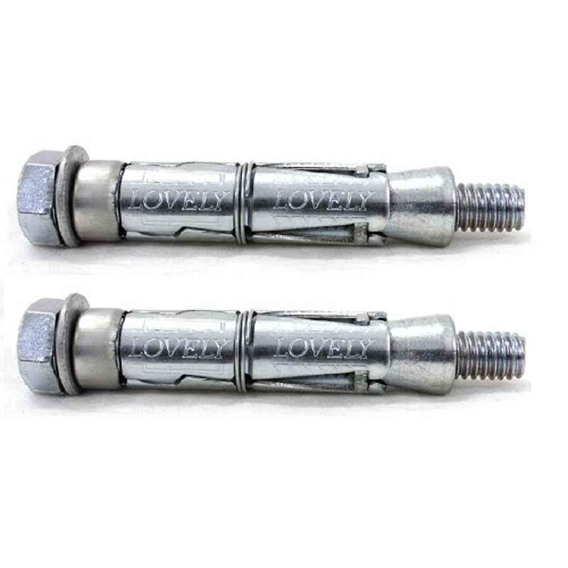 Lovely 16x125mm Heavy Duty Rawal Bolt (Pack of 2)