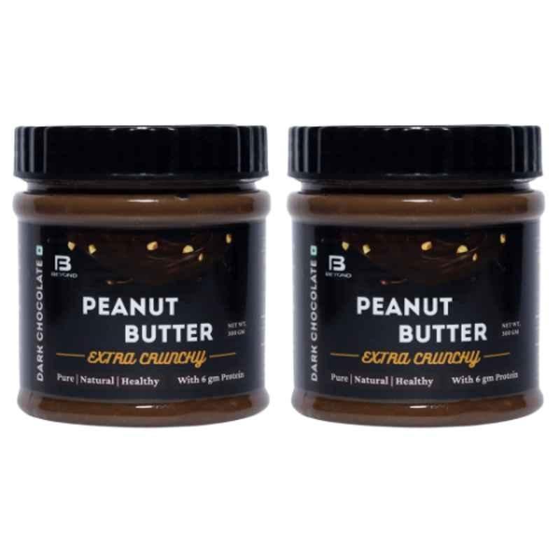 Beyond Fitness 2 Pcs 300g Dark Chocolate Extra Crunchy Peanut Butter Set with 6g Protein