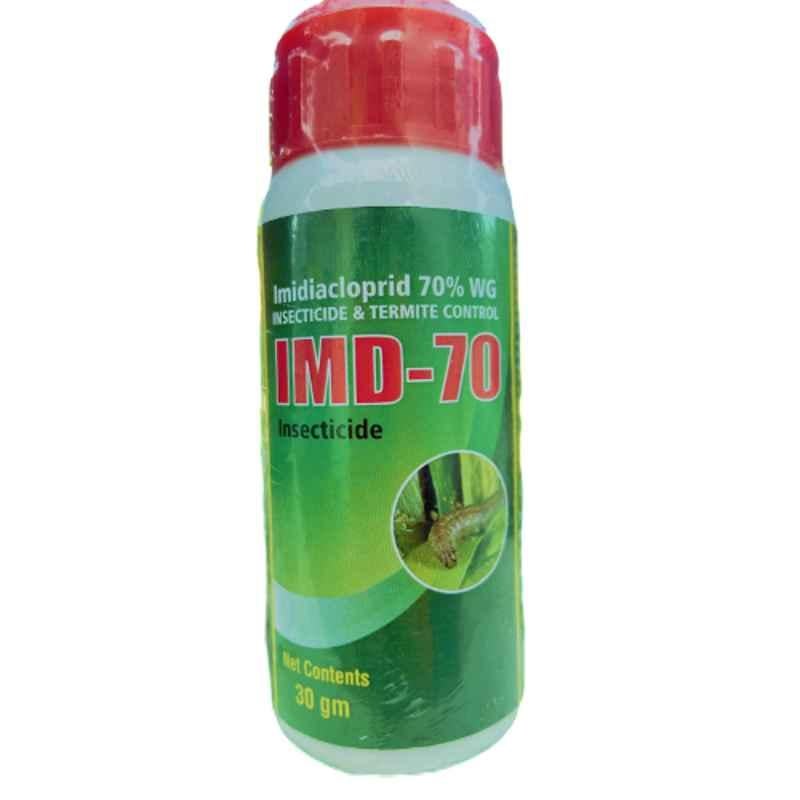 Katyayani IMD-70 30g Imidacloprid 70% WG Insecticide (Pack of 2)