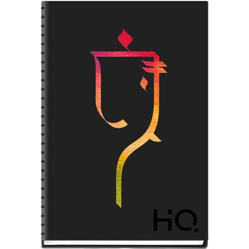 Navneet Ganesha HQ A5 192 Pages Black Single Line Case Wiro Binding Notebook, 27021-6