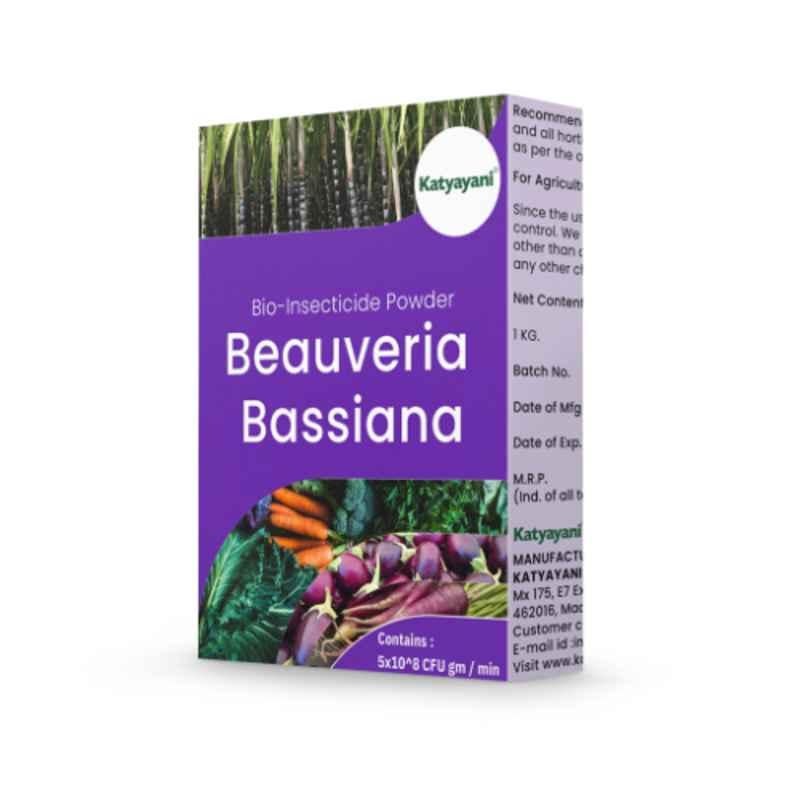 Katyayani 1kg Beauveria Bassiana Bio Insecticide Powder, K-5157 (Pack of 5)