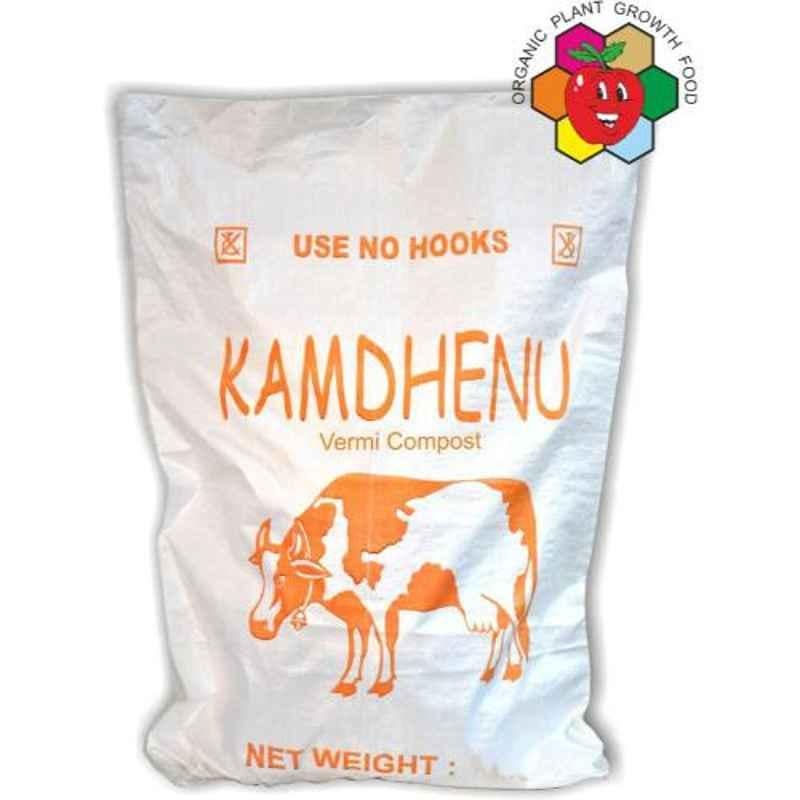 Agricare Kamdhenu 40kg Vermi Compost Bio Organic Manure