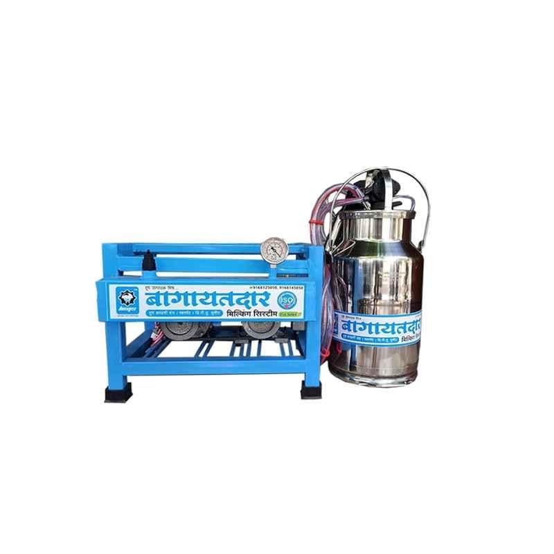 Bagayatdar Eco 1HP 25 Litre Singal Bucket Double Power Milking Machine, BMS-12